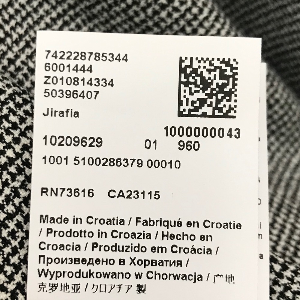 Boss Hugo Boss Jirafia Printed Blazer Jacket View 5